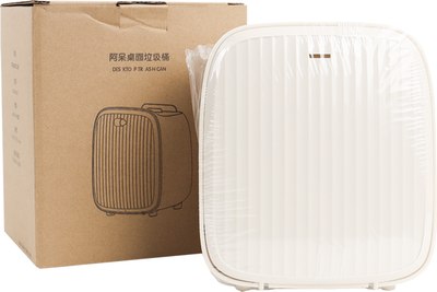 Контейнер для мусора Darvish DV-H-2057-1