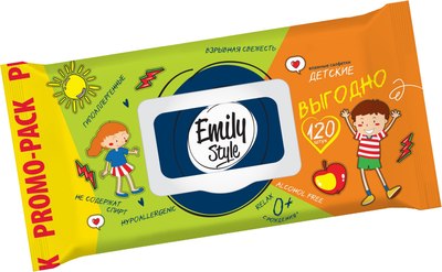 Влажные салфетки детские Emily Style Гигиенические - фото