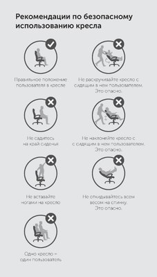 Кресло офисное Бюрократ CH 002 Fabric