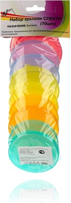 Набор крышек для банок Рыжий кот Спектр 007022