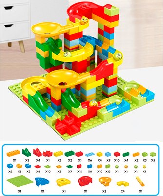 Конструктор кинетический Labalu TBD0423071701