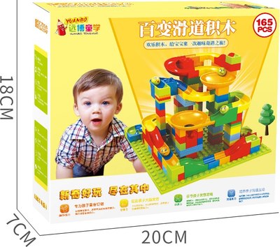 Конструктор кинетический Labalu TBD0423071701