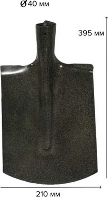 Лопата Агростройлидер САД-03.02/1