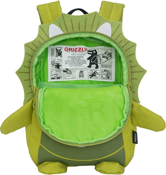 Детский рюкзак Grizzly RS-475-1