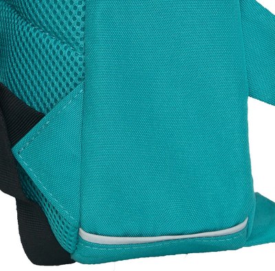 Детский рюкзак Grizzly RS-475-2