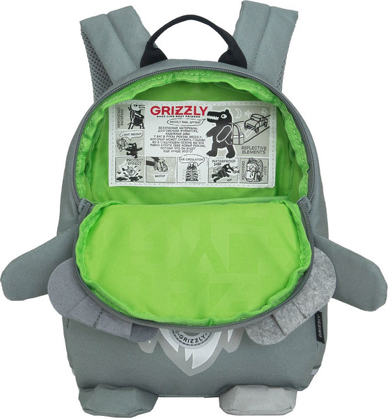 Детский рюкзак Grizzly RS-475-3