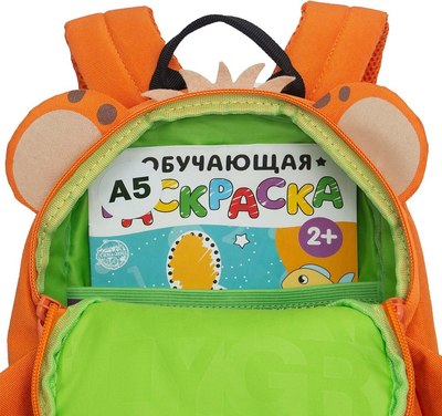 Детский рюкзак Grizzly RS-475-4