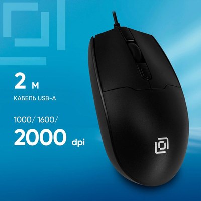 Мышь Оклик 147M V2