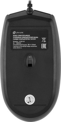 Мышь Оклик 147M V2