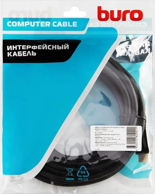 Кабель Buro BHP-HDMI-2.1-5