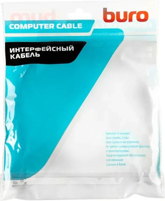 Кабель Buro BHP-HDMI-2.1-5