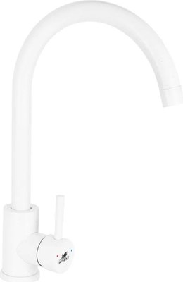 Смеситель Wisent WP49-098-3-28 - фото