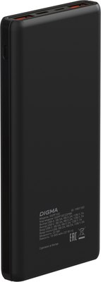 Портативное зарядное устройство Digma DGPF10C 10000mAh / DGPF10C22PBK