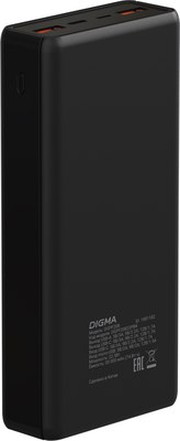 Портативное зарядное устройство Digma DGPF20B 20000mAh / DGPF20B22PBK