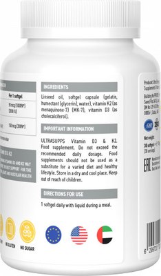 Витаминно-минеральный комплекс Ultrasupps Vitamin D3 + К2