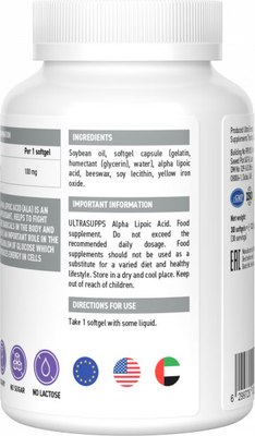 Жирные кислоты Ultrasupps Альфа-липоевая кислота