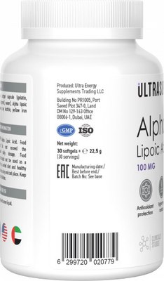 Жирные кислоты Ultrasupps Альфа-липоевая кислота
