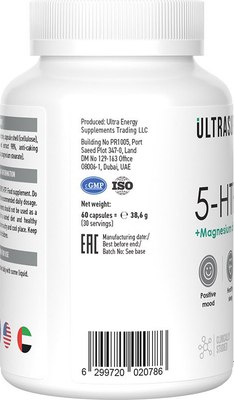 Витаминно-минеральный комплекс Ultrasupps 5-НТР