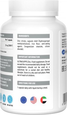 Минерал Ultrasupps Цинк