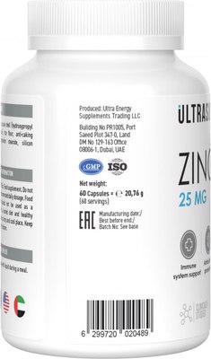Минерал Ultrasupps Цинк