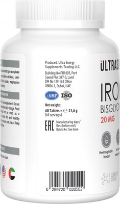 Минерал Ultrasupps Железо