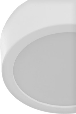 Светильник BayerLux Руми круглый 9501755