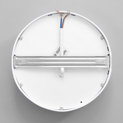 Светильник BayerLux Руми круглый 9501755