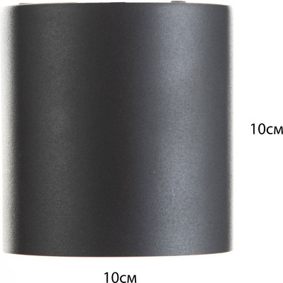 Точечный светильник BayerLux Аква 9874814