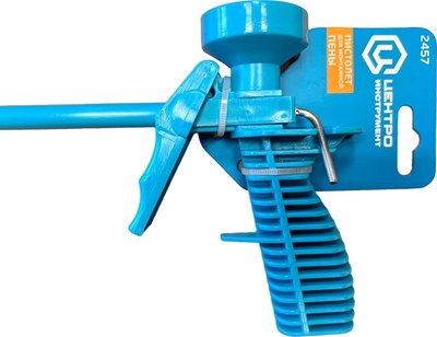 Пистолет для монтажной пены Центроинструмент 2457