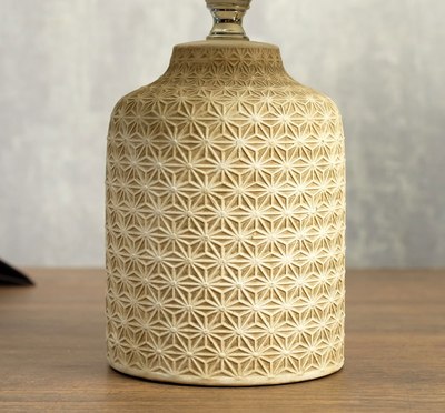 Прикроватная лампа Risalux 48467/1 / 4733896