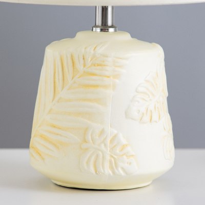 Прикроватная лампа Risalux 16262/1 / 5289297