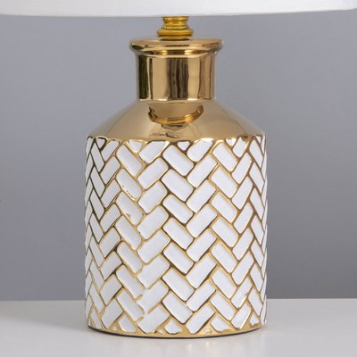 Прикроватная лампа Risalux Марта 10418638