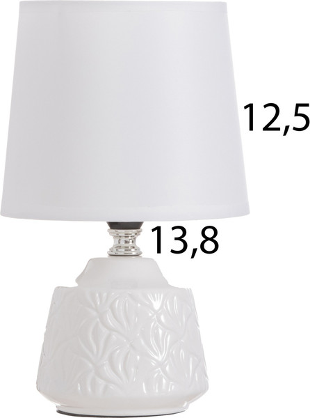 Прикроватная лампа Risalux Даниэль 10418652