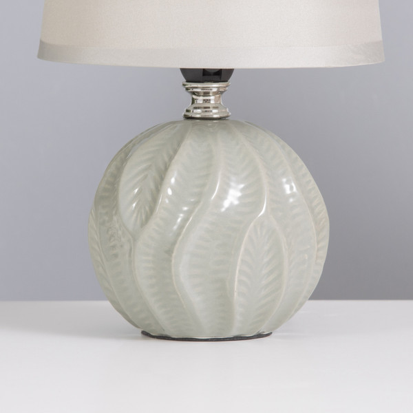 Прикроватная лампа Risalux Пабло 10418653