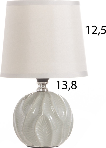 Прикроватная лампа Risalux Пабло 10418653