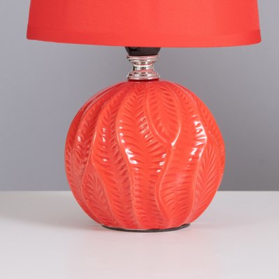 Прикроватная лампа Risalux Пабло 10418654