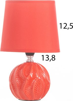 Прикроватная лампа Risalux Пабло 10418654