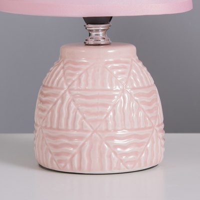 Прикроватная лампа Risalux Давид 10418656