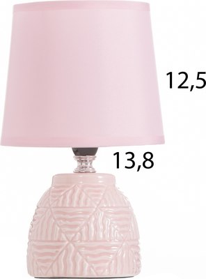 Прикроватная лампа Risalux Давид 10418656