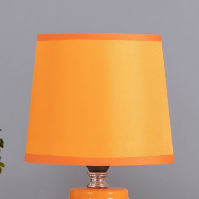 Прикроватная лампа Risalux Давид 10418658