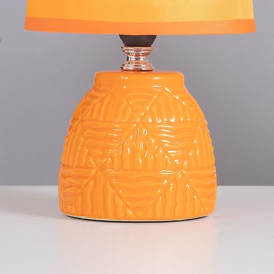 Прикроватная лампа Risalux Давид 10418658