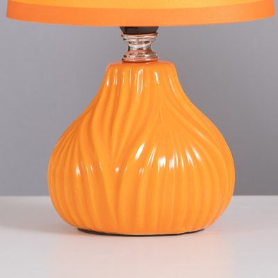 Прикроватная лампа Risalux Уго 10418659