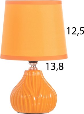 Прикроватная лампа Risalux Уго 10418659