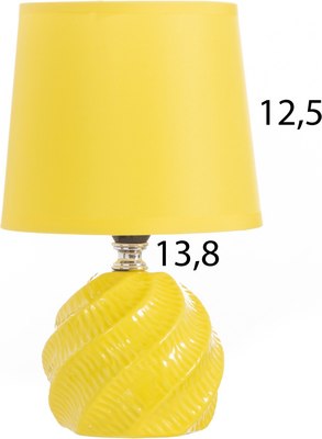 Прикроватная лампа Risalux Альваро 10418664