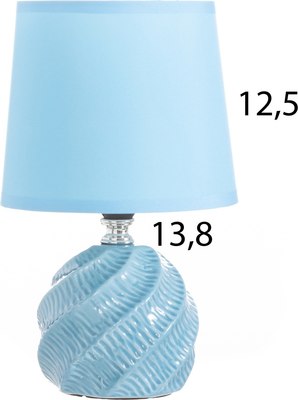 Прикроватная лампа Risalux Альваро 10418666