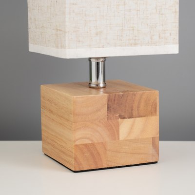 Прикроватная лампа Risalux Куб 10613744