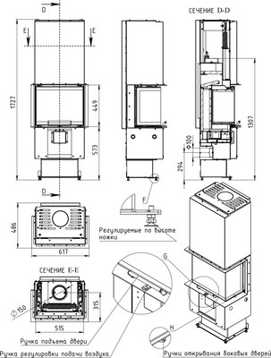 Каминная топка Мета-бел Селена Т ТКТ 9.0-02