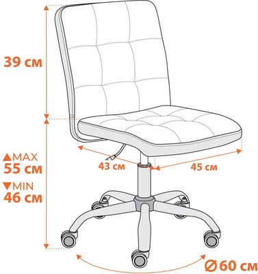 Кресло офисное Tetchair Fiesta флок