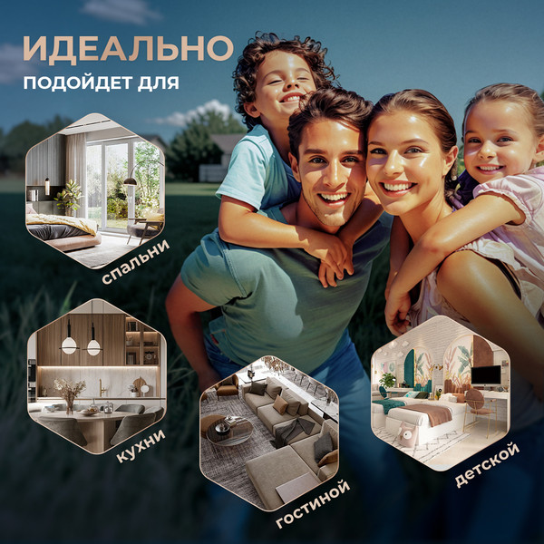 Стул Tetchair Easy Chair металл/флок 41x52x96