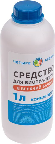 Жидкость для биотуалета Четыре сезона 63-0007